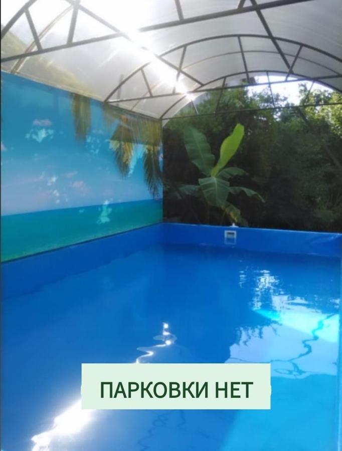 Гостевой Дом Ксения Hotel Sukhumi Luaran gambar
